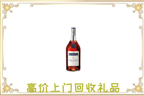 佛坪县附近回收马爹利