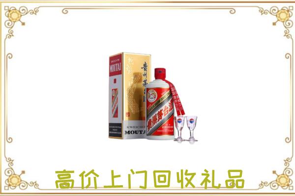 佛坪县附近回收茅台酒